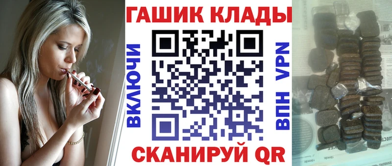 Наркота Дербент COCAIN  МАРИХУАНА  МЕФ  ГАШ 