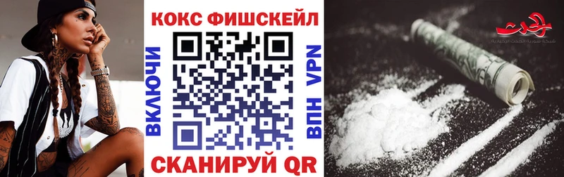 купить Дербент kraken онион Cocaine Columbia
