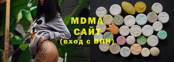 гашиш Верхний Тагил