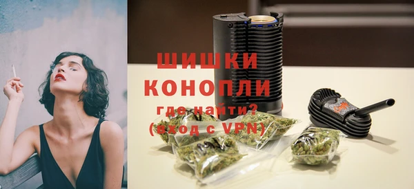 MDMA Волоколамск