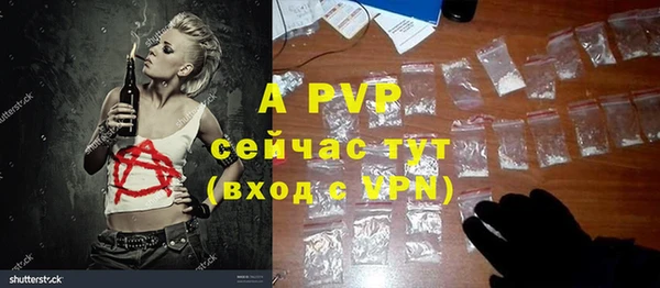 MDMA Волоколамск