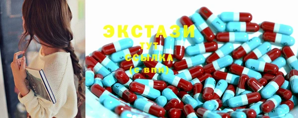 мефедрон VHQ Володарск