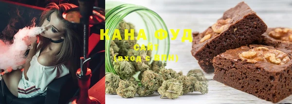 MDMA Волоколамск