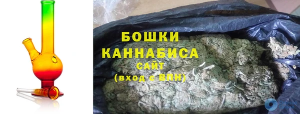 мефедрон VHQ Володарск