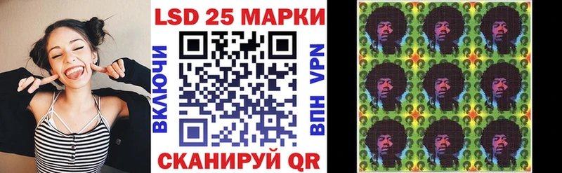 Марки N-bome 1500мкг  купить наркотик  Дербент 