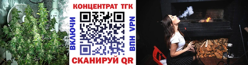 что такое   гидра вход  ТГК гашишное масло  Дербент 