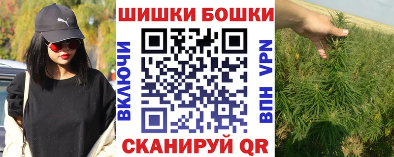 Марихуана SATIVA & INDICA  как найти закладки  Дербент 